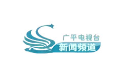 广平新闻频道