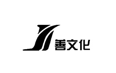 嘉善善文化频道
