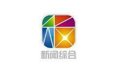 绥化新闻综合频
