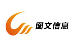 晋城图文信息频道