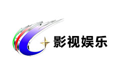 滦南影视娱乐频