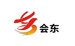 会东县电视台