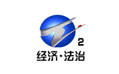 齐齐哈尔经济法