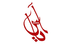 AsiaSat TV