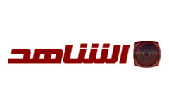 Alshahed TV