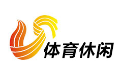 山东体育休闲频道