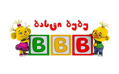 Basti Bubu