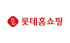 롯데홈쇼핑