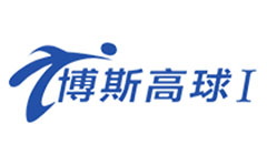 博斯高球I