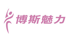 博斯魅力