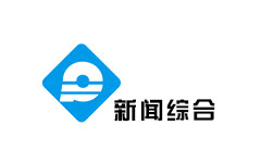 平湖新闻综合频道