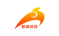阿拉善新闻综合频道