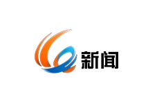 重庆新闻频道