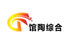 馆陶综合频道