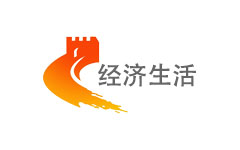 河北经济生活频