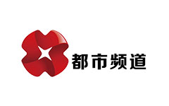 西安都市频道