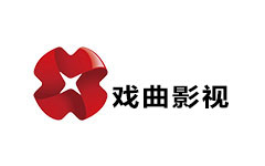 西安戏剧影视频