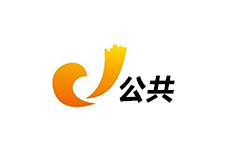 常德公共频道