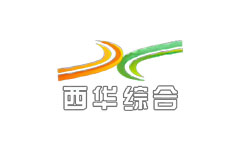 西华综合频道