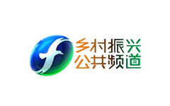 福建乡村振兴公