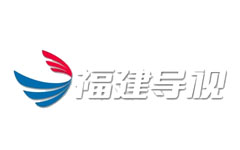 福建导视频道