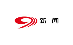 四川新闻频道