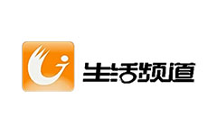 广德生活频道