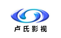 卢氏影视频道