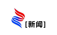 涿州新闻频道
