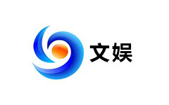 东海文娱频道