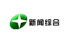 十堰新闻综合频