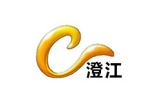 澄江电视台