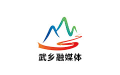 武乡县电视台