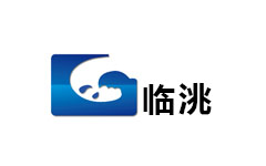 临洮电视台