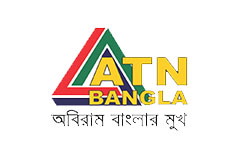 ATN Bangla