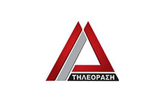 Δέλτα Τηλεόραση Θράκης