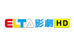 愛爾達影劇台