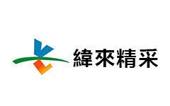 緯來精采台