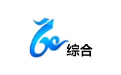 博兴综合频道