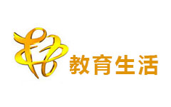 梧州教育生活频道