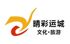 运城文化旅游频道