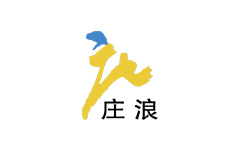 庄浪电视台