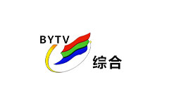 白云综合频道