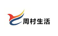 周村生活频道