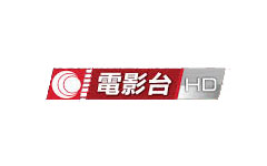 有線電影台