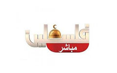 Palestine Mubashe
