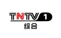 潼南综合频道