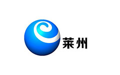 莱州综合频道