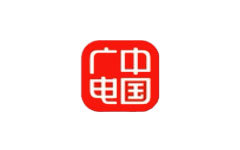 中国广电