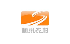 随州农村频道